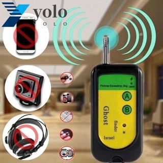 Yolo GSM เครื่องตรวจจับสัญญาณกล้อง พลาสติก ไร้สาย 100-2600MHZ GSM แบบพกพา ป้องกันการแอบมอง ป้องกันเทียน ความถี่เต็ม ขนาดเล็ก อุปกรณ์เตือนภัยห้องแต่งตัว