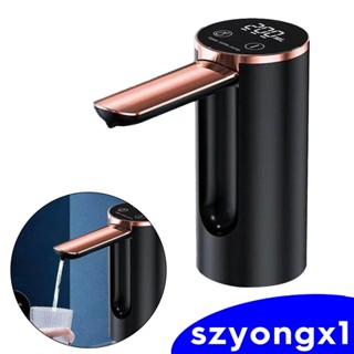 [Szyongx1] เครื่องจ่ายเหยือกไฟฟ้า 0.2 ลิตร 0.8 ลิตร 1.2 ลิตร สําหรับบ้าน ห้องครัว