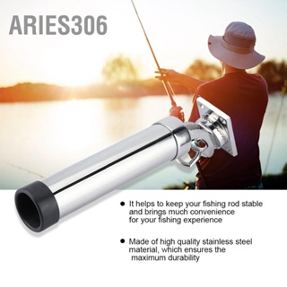 Aries306 สแตนเลส 360 องศาการหมุนเรือเดินทะเลเรือประมงที่วางคันเบ็ดชั้นวางอุปกรณ์สนับสนุน