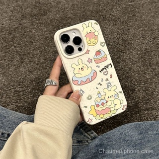 เคสโทรศัพท์มือถือ แบบนิ่ม ลายการ์ตูนกระต่ายน่ารัก สําหรับ Apple Iphone 14 13 12 11 xs xr 78p