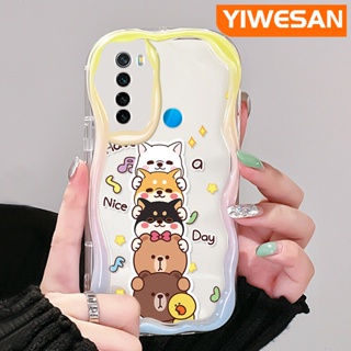 เคสโทรศัพท์มือถือใส แบบนิ่ม ลายการ์ตูนสัตว์ กันกระแทก สําหรับ Xiaomi Redmi Note 8 Note 8T Note 9