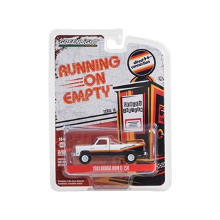 Greenlight 1/64 Running On Empty Series 16 - direct connection 1981 Dodge Ram D-150 41160-C