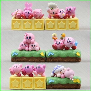 Sqt ฟิกเกอร์ Kirby Action Figure ของเล่น ของขวัญ สําหรับตกแต่งบ้าน รถยนต์ เค้กวันเกิดเด็ก 6 ชิ้น