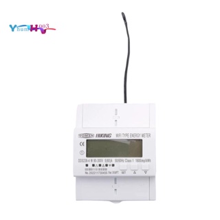 Tomzn เครื่องวัดพลังงานอัจฉริยะ WIFI 60A 90-300V TUYA เฟสเดียว พร้อมตัวป้องกันแรงดันไฟฟ้า RS485