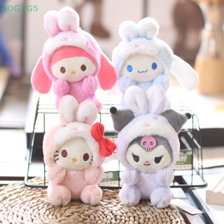 [GOGJIG5] Sanrio Cinnamoroll Kuromi Melody Pachacco Pom Purin Kawaii ตุ๊กตากระต่าย พวงกุญแจน่ารัก ขนปุย ตุ๊กตาของเล่น กระเป๋าเป้สะพายหลัง จี้ UOO