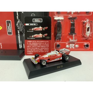 Kyosho 1:64 Ferrari 312 T2 Regazzoni No. โมเดลรถยนต์อัลลอย 2 1976 F1