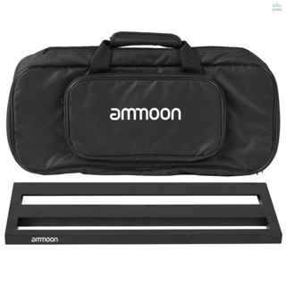 [พร้อมส่ง] Ammoon DB-2 ชุดแป้นเหยียบกีตาร์ อะลูมิเนียมอัลลอย พร้อมกระเป๋าเก็บเทป