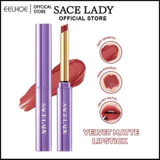 Sace Lady ลิปสติกเนื้อกำมะหยี่เนื้อแมทท์เม็ดสีสูงบางเบา ลิปสติกเนื้อบางเบา ลิปกลอส ลิปทิ้นท์ -eelhoe