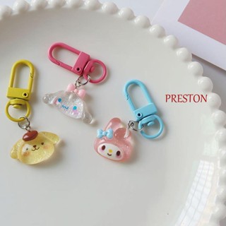 Preston จี้ซินนาม่อนโรล แฟชั่น เล็ก น้อย สด หวาน คุโรมิ ของเล่นเด็ก เครื่องประดับขนาดเล็ก ปอมปอมปุริน กระเป๋า เสน่ห์ พวงกุญแจโทรศัพท์มือถือ