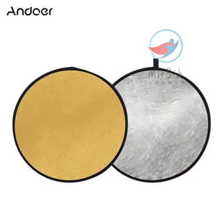 Mif)andoer แผ่นสะท้อนแสง สีทอง และสีเงิน ขนาด 24 นิ้ว 60 ซม. 2-in-1 สําหรับถ่ายภาพ ถ่ายทอดสด