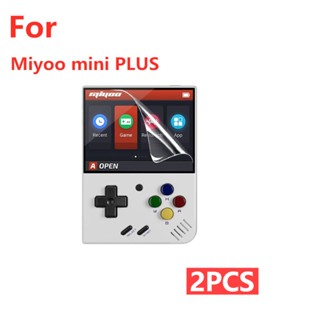 2 ชิ้นฟิล์มกระจกนิรภัยกันรอยหน้าจอ แบบพกพา สําหรับ For Miyoo Mini Plus