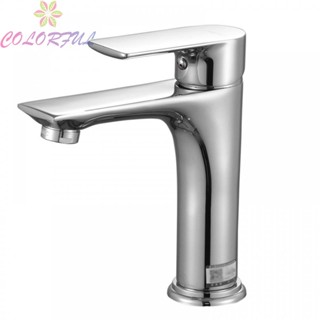 【COLORFUL】Basin Faucet Durability Long-lasting Longevity Single Handle Sleek Surface