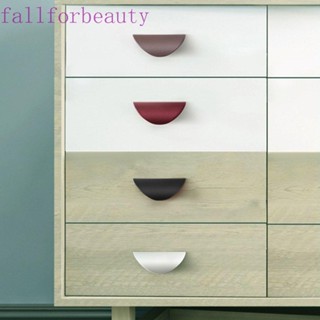 Fallforbeauty ลูกบิดตู้เสื้อผ้า ลิ้นชัก 1 ชิ้น