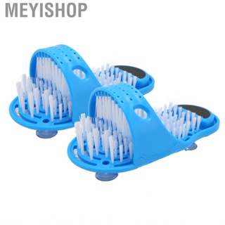 Meyishop Feet Brush Slipper   Exfoliating Foot Washing Shoes Relaxation for Taking a Shower