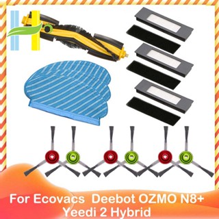 อะไหล่แปรงหลัก แปรงข้าง ไส้กรอง ไม้ถูพื้น สําหรับ Ecovacs Deebot OZMO N7 N8+ T5 T9 920 950 Yeedi 2