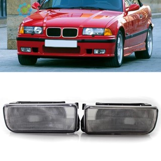 [Idduck.Th] เลนส์ไฟตัดหมอก แบบใส ติดตั้งง่าย สําหรับ BMW E36 3 Series 1992-1998