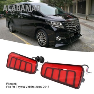 ALABAMAR ไฟเบรกหลังไฟท้าย LED สำหรับรถยนต์ Toyota Vellfire 2016-2018