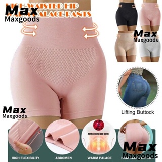 Maxg กางเกงขาสั้น เอวสูง ยืดหยุ่น แบบนิ่ม ป้องกันการเสียดสี สําหรับผู้หญิง