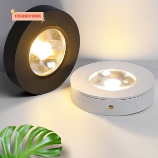 Doublepeony ไฟสปอตไลท์ Led 7W 5W 3W แบบบางพิเศษ สีขาว สําหรับติดเพดาน บ้าน