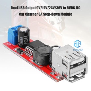 อุปกรณ์ชาร์จ USB คู่ เอาท์พุท 9V 12V 24V 36V เป็น 5VDC-DC 3A UK สําหรับรถยนต์ [Missece.th]