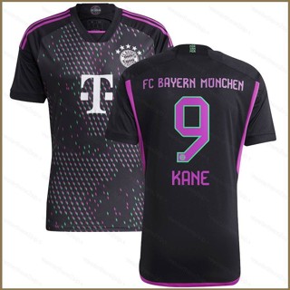 Qy 2023-24 เสื้อยืดแขนสั้น พิมพ์ลาย Bayern Munchen Away Harry Kane No.9 พลัสไซซ์ สําหรับผู้ชาย และผู้หญิง