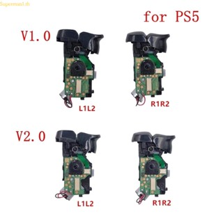 Best บอร์ดแผงวงจรทริกเกอร์ควบคุมปุ่มไหล่ สําหรับ PS5 L1 L2-R1 R2 2 ชิ้น