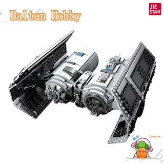 Baltan Toy BH1 บล็อคตัวต่อของเล่น รูป star wars MOC-13952 Tie Bomber 67109 EW7