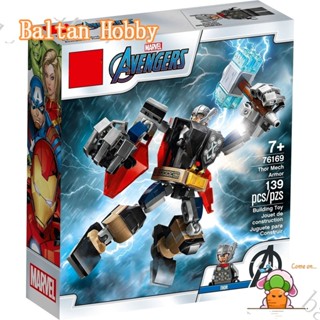 Baltan toy BH1 ของเล่นตัวต่อ รูปซุปเปอร์ฮีโร่ The Avengers Thor Mech Armor 76169 11633 4057-2 ES1