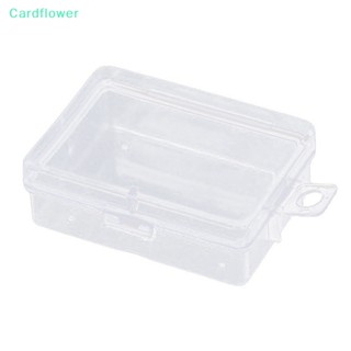 &lt;Cardflower&gt; กล่องใส ทรงสี่เหลี่ยม ขนาดเล็ก สําหรับใส่เครื่องประดับ ลูกปัด ของจิปาถะ 3 ชิ้น