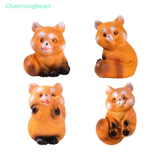 &lt;Chantsingheart&gt; ฟิกเกอร์เรซิ่น รูปแพนด้าน่ารัก สีแดง สําหรับตกแต่งบ้านตุ๊กตา 1 ชิ้น