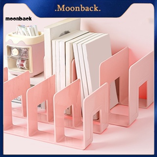 &lt;moonback&gt; ชั้นวางหนังสือ 4 ช่อง กันลื่น ประหยัดพื้นที่ สําหรับโรงเรียน และบ้าน