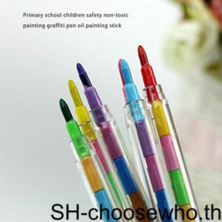 【Choo】แท่งปากกากราฟฟิตี้ 11 สี 1/2/3 DIY สําหรับเด็กนักเรียน ของขวัญวันเกิด 10 ชิ้น