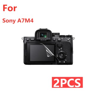 2 ชิ้นสำหรับ For Sony A7M4 A7IV กล้องฟิล์มกันรอยหน้าจอฟิล์มกระจกนิรภัยอุปกรณ์เสริมกล้องฟิล์มหน้าจอ