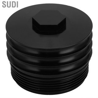 Sudi Engine Oil Filter Housing Lightweight Compact Aluminum Alloy Case