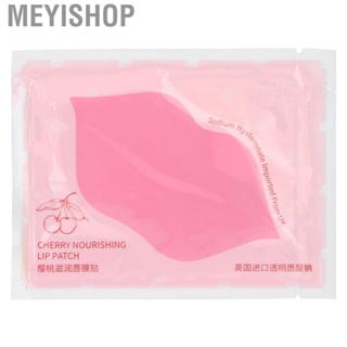 Meyishop Lip   Pads Moisturizing  Dead Skin Plumper Gel Care