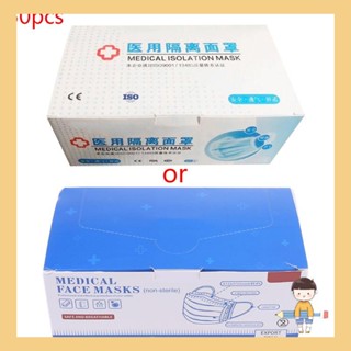 ผ้าคลุมหู ป้องกันใบหน้า แบบ 3 ชั้น ระบายอากาศได้ดี แบบใช้แล้วทิ้ง จํานวน 50 ชิ้น