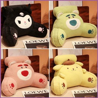 Sq2 Sanrio Lotso Kuromi หมอนรองเอว รูปหมีสตรอเบอร์รี่ สําหรับหอพัก