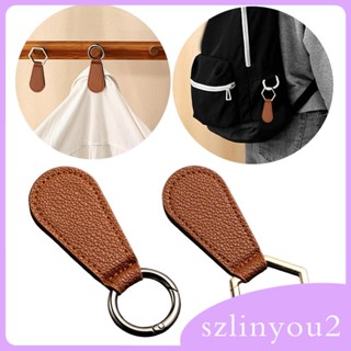 [szlinyou2] คลิปหนีบหมวก แบบพกพา อุปกรณ์เสริม สําหรับเดินทาง