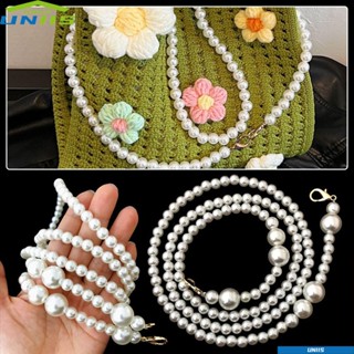 Uniis สายคล้องกระเป๋า ประดับลูกปัดไข่มุก แบบเปลี่ยน 70 90 100 110 120 ซม. DIY