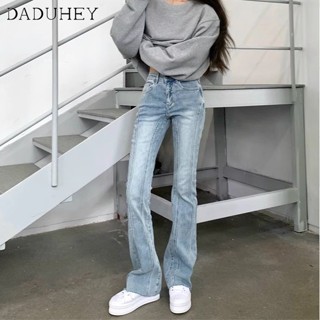 DaDuHey🎈 Womens American-Style Retro Light-Colored Skinny Jeans High Waist Elastic Slim Fit Wide-Leg Pants