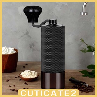 [Cuticate2] เครื่องบดกาแฟมือหมุน แบบแมนนวล สําหรับห้องครัว ท่องเที่ยว