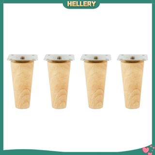 [HelleryTH] ขาเฟอร์นิเจอร์ โซฟา เตียง เก้าอี้ แบบไม้ อเนกประสงค์ ทนทาน 4 ชิ้น