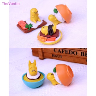 Thevantin ตุ๊กตาการ์ตูนไข่แดง Gudetama Kawaii น่ารัก ของเล่น ของขวัญ สําหรับเด็กผู้หญิง และเด็กผู้ชาย