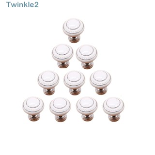 Twinkle ลูกบิดตู้เสื้อผ้าเซรามิค สีเงิน สีขาว สําหรับลิ้นชัก ห้องนอน DIY 10 ชิ้น