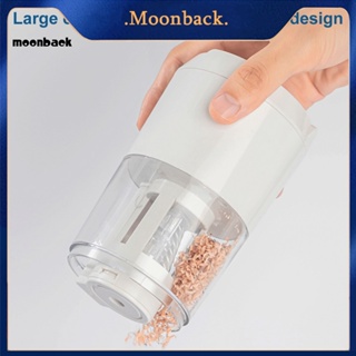 &lt;moonback&gt; เครื่องเหลาดินสอไฟฟ้าอัตโนมัติ ป้องกันการสัมผัส สําหรับโรงเรียน