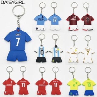 【DAISYG】Eye-Catching Car Accessories Car Keychain Jersey Pattern Car Decorations