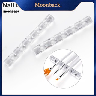 &lt;moonback&gt; ชั้นวางปากกา แปรงทาเล็บ ทําความสะอาดง่าย 2 ชิ้น