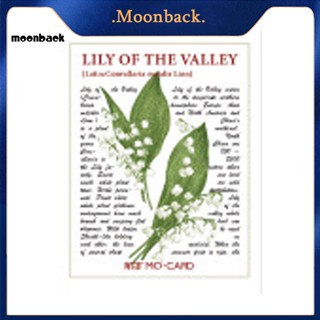 &lt;moonback&gt; กระดาษสมุดไดอารี่ ติดทนนาน สไตล์วินเทจ 30 แผ่น 
กระดาษใช้ซ้ําได้