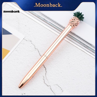 &lt;moonback&gt; ปากกาเขียนขัดเงา สําหรับนักเรียน ปากกาเขียนสับปะรดน่ารัก ป้องกันการเสียรูป