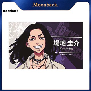 &lt;moonback&gt; การ์ดคอสเพลย์ อนิเมะ Tokyo Revengers หลากสี พกพาง่าย สําหรับนักเรียน